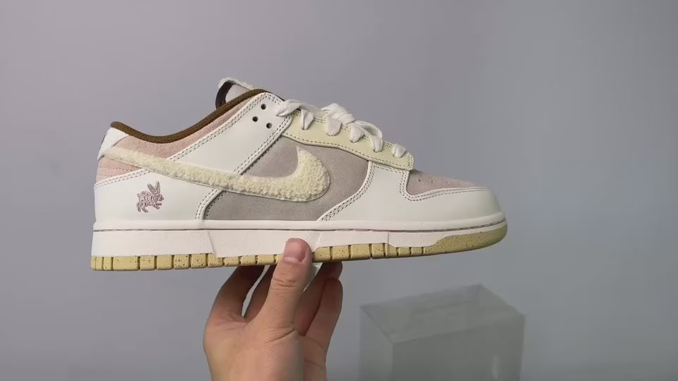 Dunk Low Year of the Rabbit